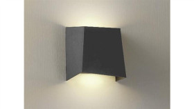 Oprawa Elewacyjna Led Parr 4W Dw Szara