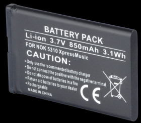 850 mAh, Li-Ion for ELSON EL350