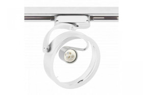 Oprawa na szynoprzewód 1-fazowy ETNA GU10 ES111 max.20W AC220-240V IP20 biała XLT-ETNAES111-00