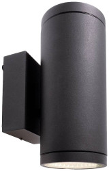 Lampa ścienna Deko Light Mobby II Double Mobby II 19.90 W czarno-szary