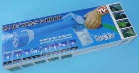 PISTOLET DO MYCIA SAMOCHODU