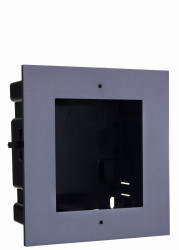 DS-KD-ACF1 - panel do montażu podtynkowego