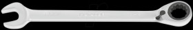 0189 0140 Reversible Ratchet Spanners