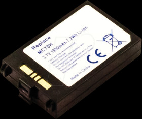 34335 Battery for Symbol MC70, Li-Ion, 1950 mAh