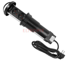 LISTWA ZASILAJĄCA PF1203L PODBLATOWA 3 GNIAZDA 1.4M