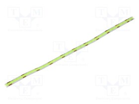 UQS-COB-8W-G-12-5M