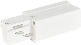 Element systemu szynowego wysokonapięciowego Eutrac Einspeiser, rechts, weiss 1001514, 1 szt.