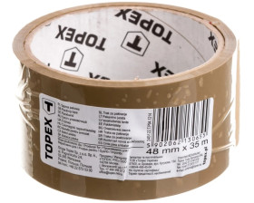 Taśma pakowa 48 mm x 35 m, brązowa