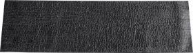 Mata bitumiczna wyciszająca do samochodu Sinuslive ADM-20, (D x S x W) 500 x 200 x 2.7 mm