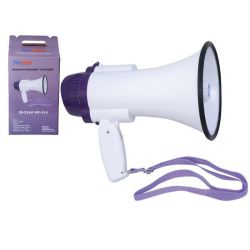 Megafon MP-514 przenośny typu HORN - 30-514