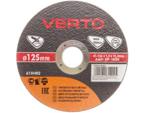 Tarcza tnąca do metalu 125 x 1.5 x 22.2 mm, INOX