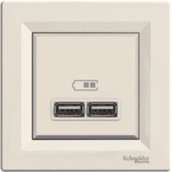 Asfora Gniazdo ładowarki USB prąd ładowania 2.1A z ramką, kremowy EPH2700223
