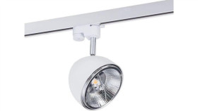 Reflektor Profile Vespa Gu10 Es111 White 8824 Nowodvorski