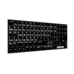 Keyboard Sticker "Commodore 128" (black)