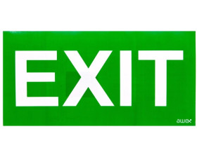 Piktogram PD28 150x300 EXIT logo awex (ISO7010)