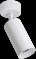 LX300221 Swivelling LED surface-mounted spotlight GU10, white, IP20, ALU