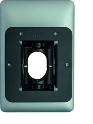 Mocowanie, Metal, do uzytku z: Domofon