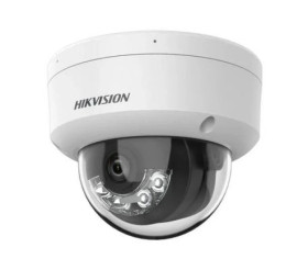 Kamera IP kopułkowa 4 Mpix 2,8mm DS-2CD1143G2-LIU (2.8mm)