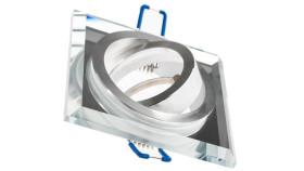 Oprawa Halogenowa Szklana Sufitowa Arian Mr16 Gu10 Lumiled Kwadrat Ruchoma