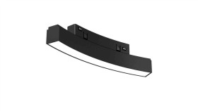 Reflektor Lampa Round Magnetic Track 10W 4000K Śr. 900Mm Ml8688 Milagro