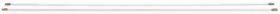 Cable Scout+ pręty rozszerzające 897-90005 HellermannTyton 2 szt.