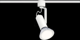 96981 URail rail spotlight Apol II, E27, max. 50 W, dimmable, white