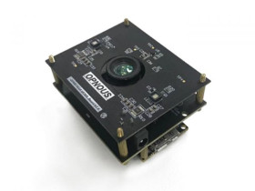 Opne8008B - QVGA Time-of-Flight Sensor Evaluation Kit