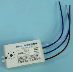 WYŁ.DŹWIĘKOWY/AKUSTYCZNY ZDAL.STER.230V