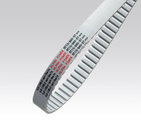 Pas zębaty dł: 1215mm szerokość: 16mm skok: 5mm zęby: 243 OPTIBELT