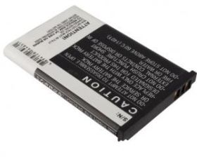 AKUM.GSM GIGASET SL910 SIEMENS V30145