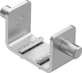 Mocowanie obrotowe FESTO EAHS-P2-45 5125167