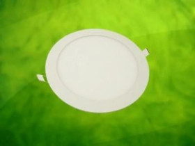 Panel led okrągły Gerd 18W 4000K