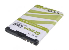 AKUM.NOKIA N900 BL-5J