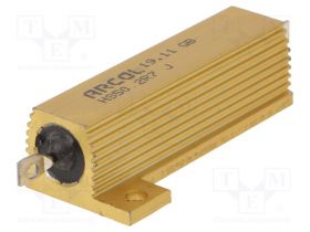 HS50-2R7J