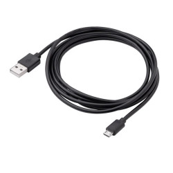 Kabel USB Akyga AK-USB-01 USB A (m) / micro USB B (m) ver. 2.0 1.8m