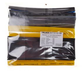 Zestaw rur termokurczliwych HST-36B