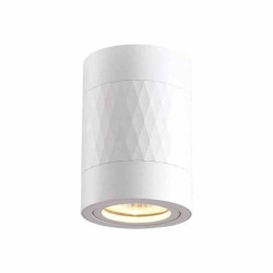 Bima Arte Round White 1xGU10 ML7686 Eko-Light