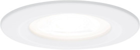 Lampa łazienkowa do zabudowy Paulmann 93631 35 W GU10 IP20 230 V aluminium biały (matowy)