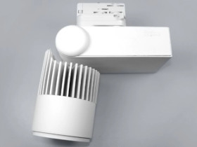 Track light LED Gared szyna 3 fazy 15W WW biały