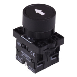 Black Momentary 22mm Push Button Switch White Arrow NO/NC