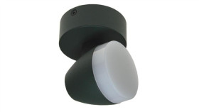 Oprawa Elewacyjna Led Surmur 1*6W Okrągły 4000K R