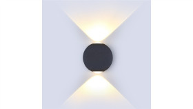 Oprawa Ewelacyjna Vt-836 6W Led Wall Light Colorcode:4000K -Black Body 8304