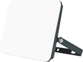 Müller-Licht Orlando 21600069 Zewnętrzna lampa punktowa LED 10 W Kolor LED: biały