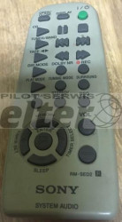 Zamiennik SONY HCD-ED2