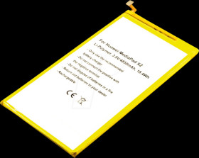 30935 Tablet battery for Huawei devices, Li-Po, 4850 mAh