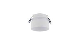 Lampa Podtynkowa Oczko Wpuszczane Shine Biały Ip20 11350 Nowodvorski