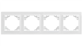 Quadra Ramka Poczwórna Biała Pozioma