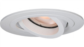 Oczko Sufitowe Wpuszczane Okrągłe Białe Regulowane