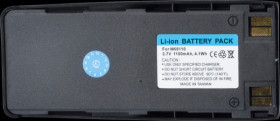 1100 mAh, Li-Ion for NOKIA 5110