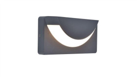 Kinkiet Zewnętrzny Lups 6402801118 Szary